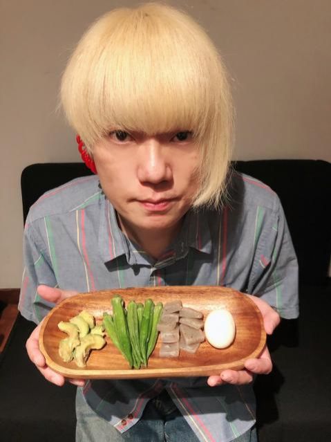 ◇◆お知らせ◆◇（2020/06/16）