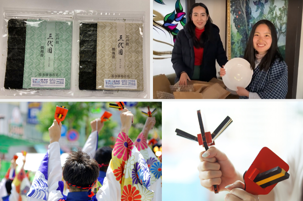 海苔で発信 海洋ごみ問題 / 水不足に悩む被災地を救う食器 / 鳴子をクリエイターがアップサイクル