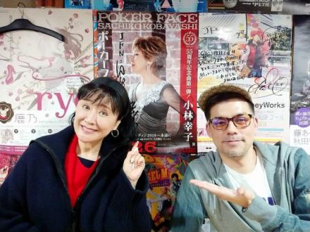 サチリンReturn！