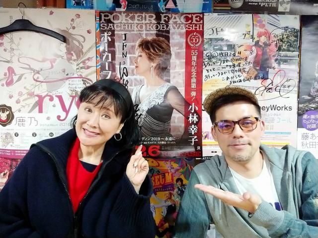 サチリンReturn！