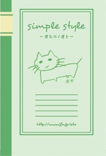 5月1日（火）今日の1コマ