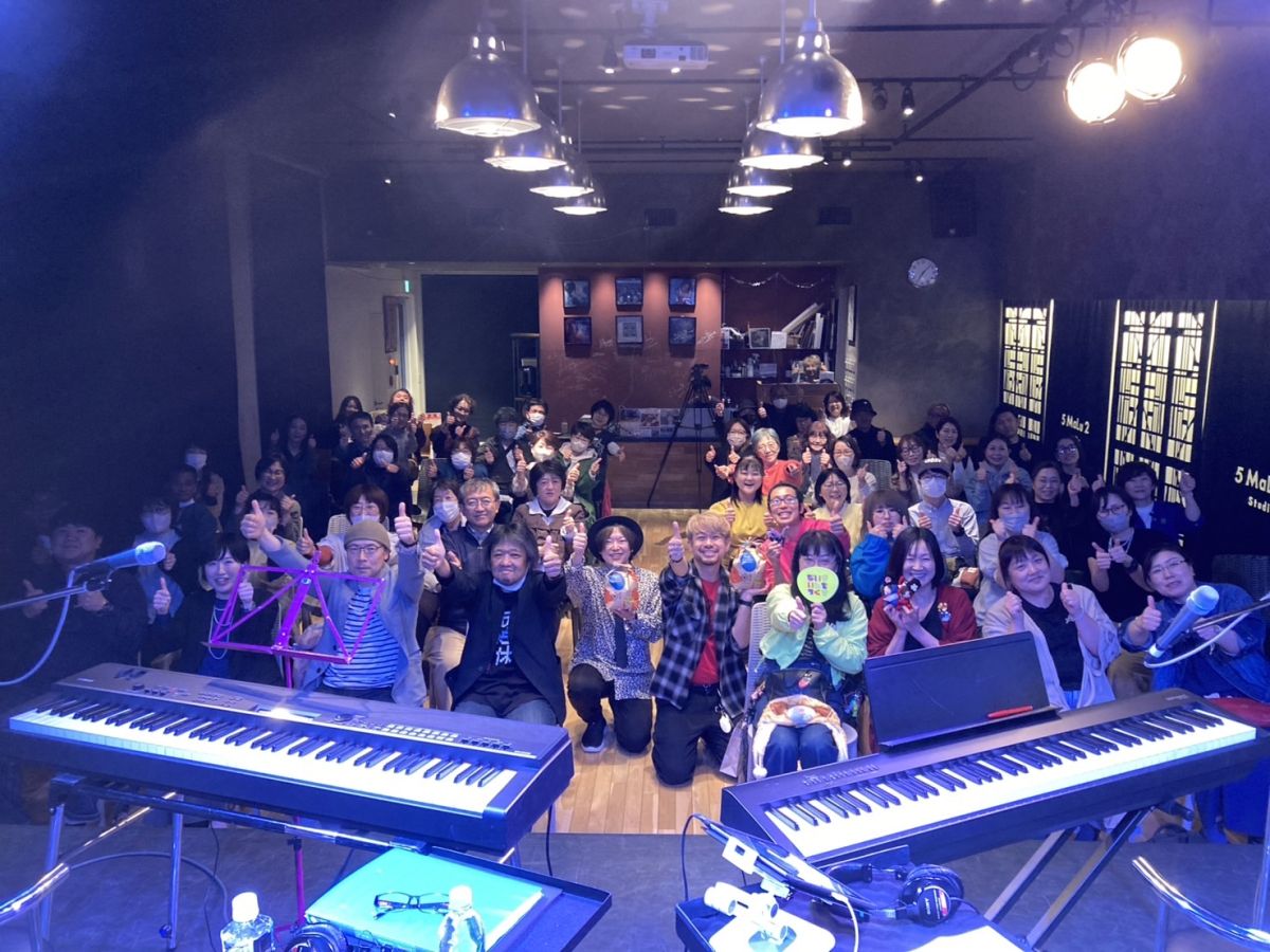 「名曲選隊♪コジラセスギィーンデックス3」 PODCAST  第２部「槇原敬之 / 世界に一つだけの花　編」