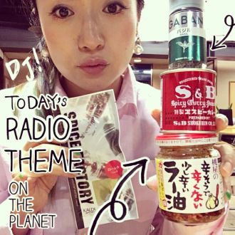 9月20日（火）担当：D［di:］