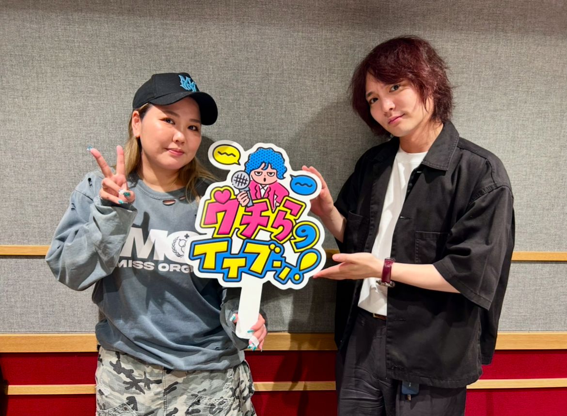 2025/5/30/①【オープニング】生すがはちゃんと男