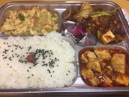 枝里子さん、みきえんに挑戦！