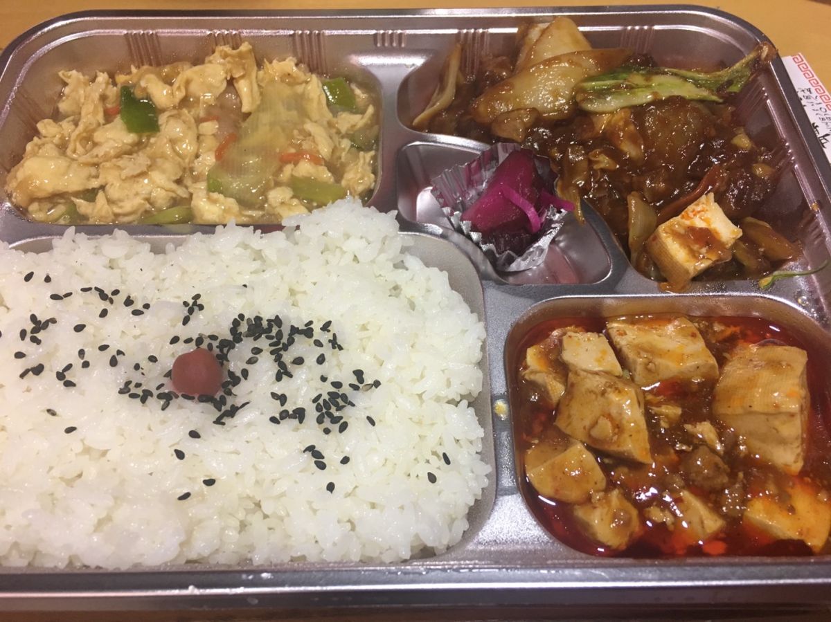 枝里子さん、みきえんに挑戦！