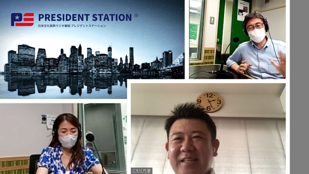 ふるさとに寄り添う～福岡県議会議員 仁戸田 元氣氏