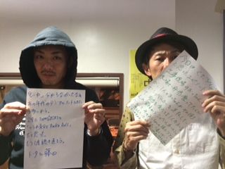 ◆４月１０日放送後記◆