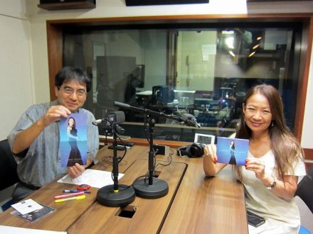 AGE FREE MUSIC　Vol.255