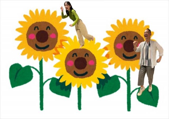 2022年7月14日(木)放送終了！