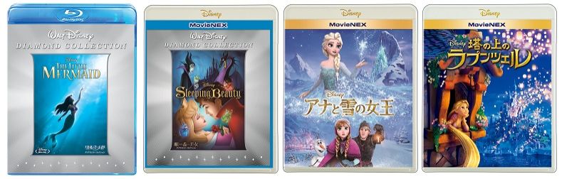 ディズニープリンセスウィーク最終日！