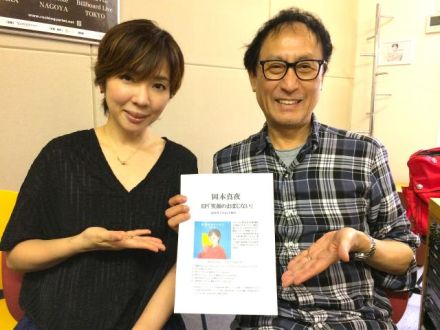 ミュージシャン・マインドほとばしるトークセッション