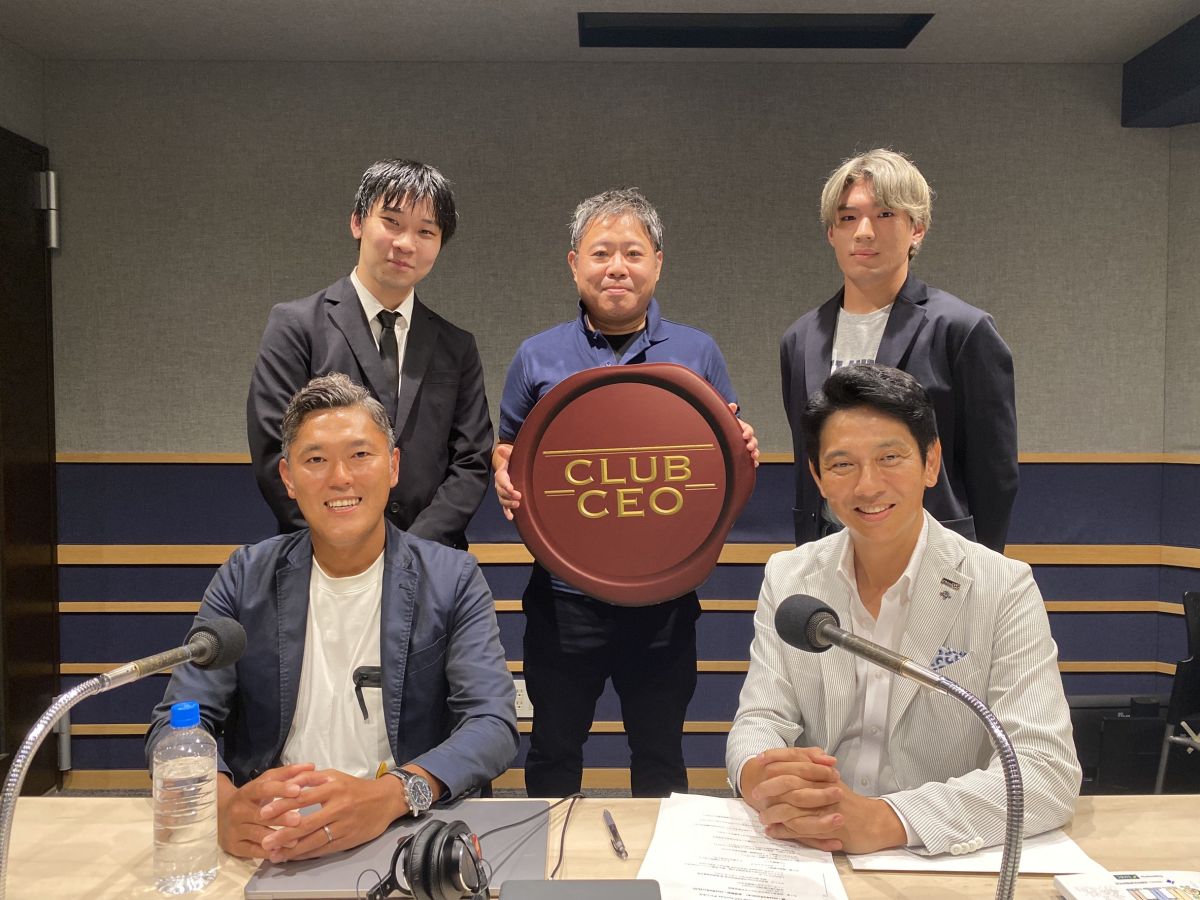 9/22 株式会社Trive 代表取締役社長兼最高経営責任者 岡本俊介さん！