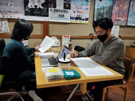 2月15日(月)オンプラテーマは「災害への備え、再点検」