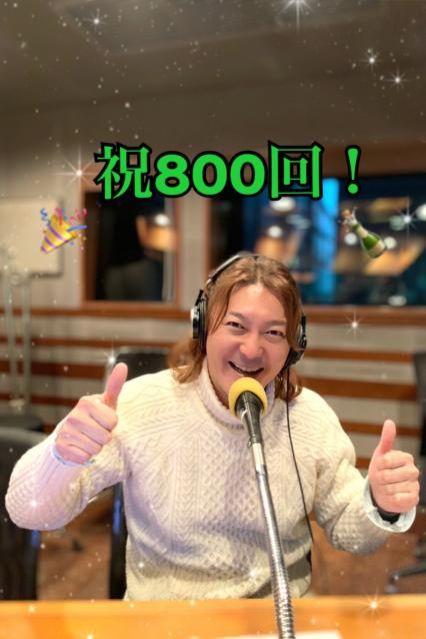 2019年1月31日(木)放送終了！