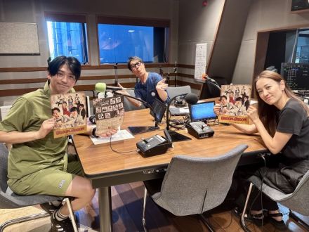 6月14日ゲスト「賀集利樹」さん