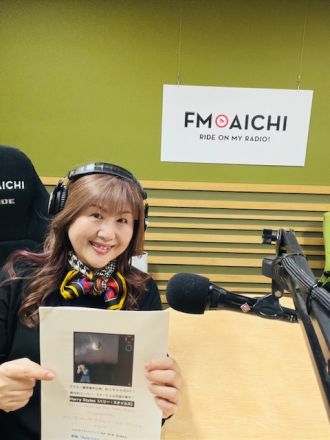 2026年3月7日（土）106回目の今回は「Harry Styles」をピックアップ