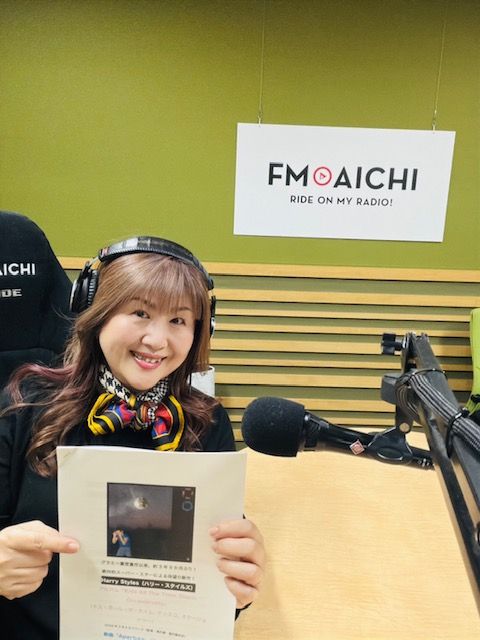 2026年3月7日（土）106回目の今回は「Harry Styles」をピックアップ