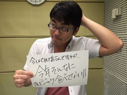 2015年9月17日（木）～暴露～