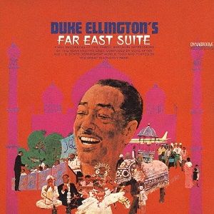 Reminiscence Vol.673