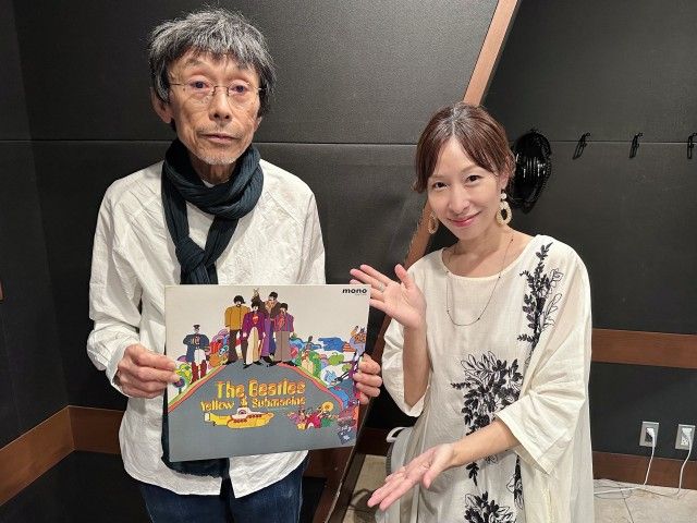 イエローサブマリン論