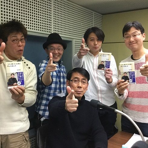 ザ・ニュースペーパー × 吉田照美