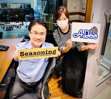 【おとたけが気になる！】『センバツ高校野球、注目選手について』