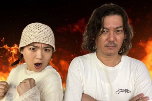 2024年7月9日(火)テーマ「上げ下げが激しいメール」