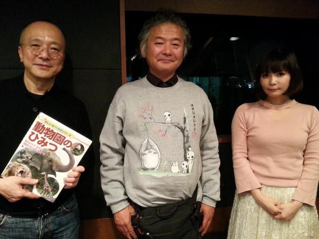 しょこたんのママはチンパンジーにモテモテ！？