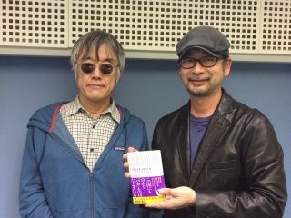 ゲスト：高橋源一郎さん