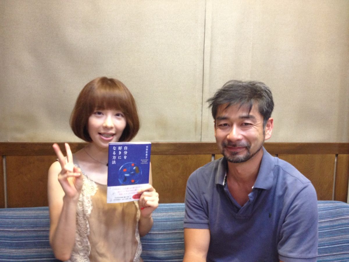 ゲスト：本谷有希子さん