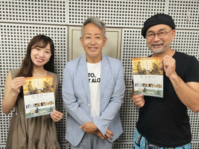 7/30(水)9:40～『宮本亞門さん』ゲスト☆