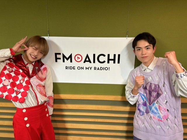 2024年4月4日（木）今週のテーマは、「愛知県を50音順でもっと知ろう！」シリーズ！