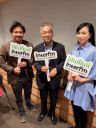 藤田勉さん登場〜バブル景気からバブル崩壊　さらに破綻１ヶ月前に辞めた「山一證券」〜市場の生き証人が目標は「株価を上げる」その真意を伺います！