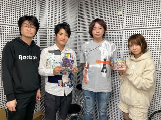 6/12 (土曜日) AuDee ♪♪