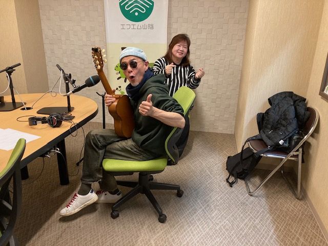 おがっちのレトロ本舗「おまけコーナー」12月20日放送分