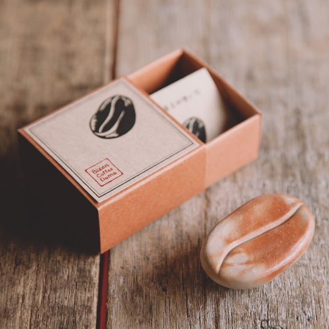 『備前珈琲玉』