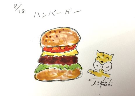 8月18日（火）のデリフラは・・・