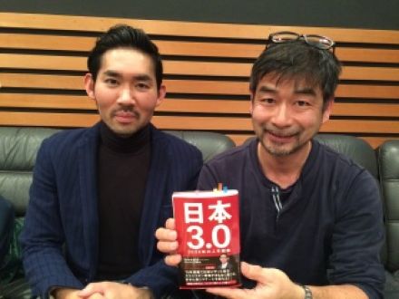 ゲスト：佐々木紀彦さん