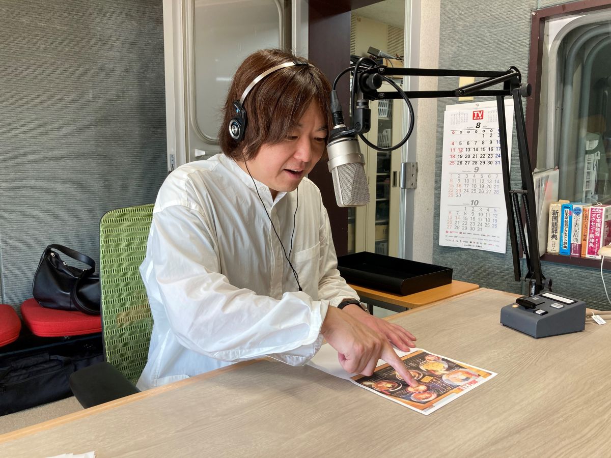 2024年8月31日「多田慎也Apple POD」15回目