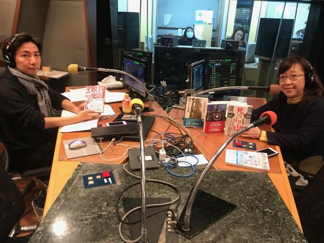 1月23日（水） ダイアローグスペース 書評家の東えりかさんをお迎え！