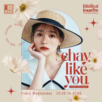 #69 Brand History #21   STUMBLY