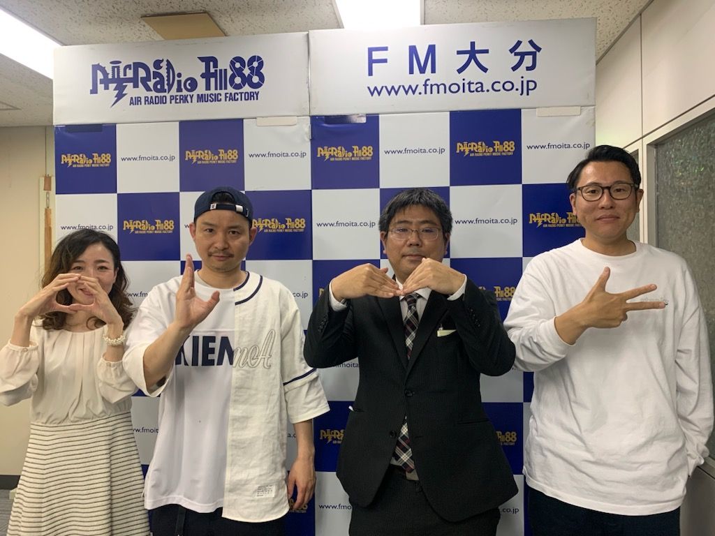 第61回　後部座席のシートベルト着用率