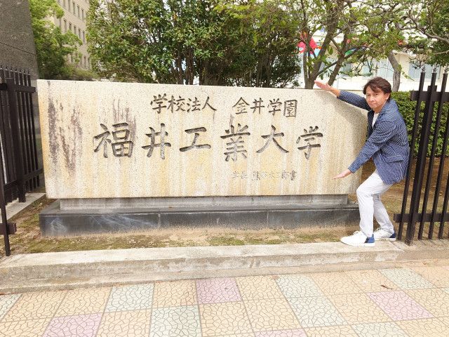 #10月14日 エンジ名古屋 Road To Connect