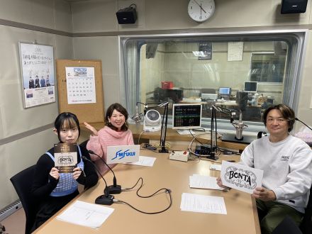 #7 質問コーナー！リスナーさんからの質問に齋藤社長がNGなし回答！？