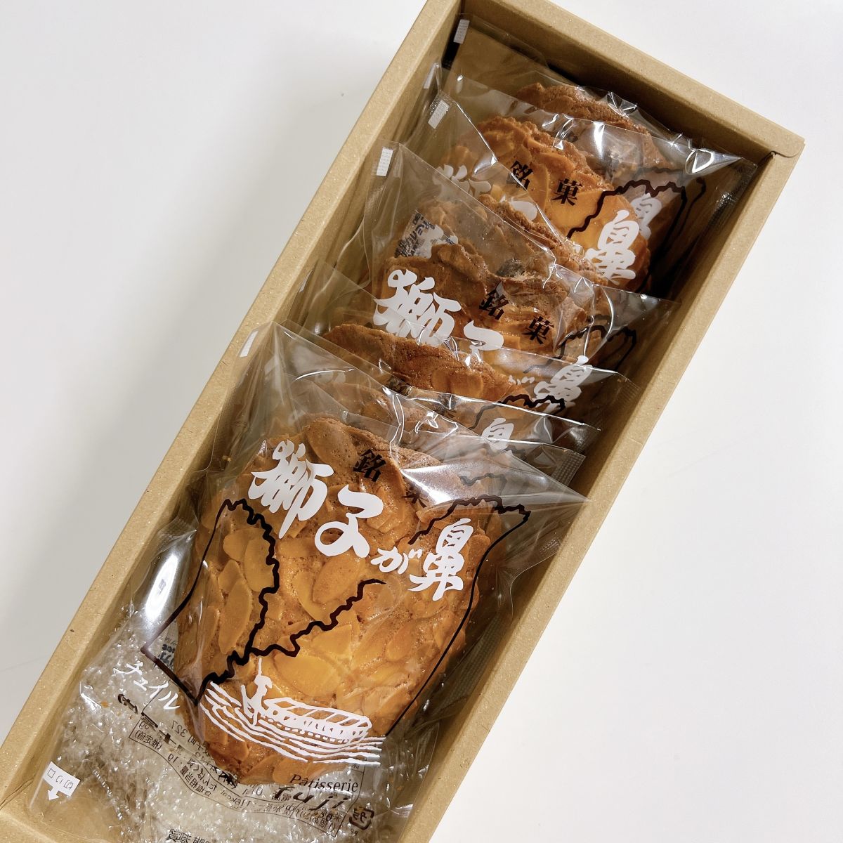 第63回　2024年12月14日（土）