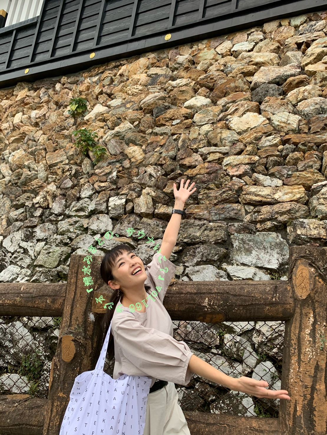 全国でレディースデー開催♨北海道・ニコーリフレなら、この「チャーハン」を食べるべし！！