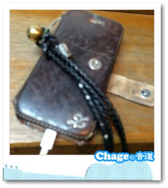 Chageの音道　SONG LIST  vol.286