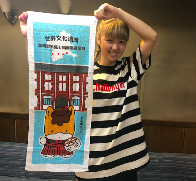 Dream Amiの Happy-Go-Lucky☆