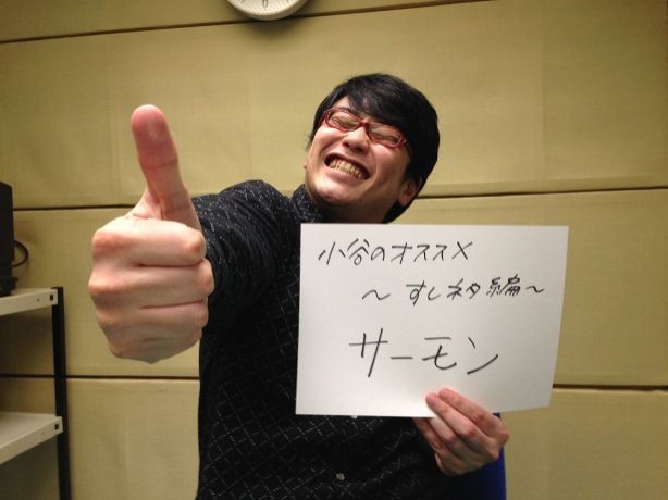 12月25日（水）～ZT的オ・ス・ス・メ～